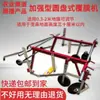 Novo Modelo de Máquina de Espalhar Filme Aprimorada, Máquina de Cobrir Filme de Solo de Terceira Geração, Máquina de Cobrir Filme Multifuncional Puxada à Mão, Ferramenta de Cobrir Filme