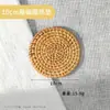 Tapete de aislamiento térmico de ratán para el hogar, tapete para olla antiquemaduras, tapete para tazón, resistente a altas temperaturas, tapete para mesa de comedor, tapete para plato resistente al calor, posavasos, soporte para tetera