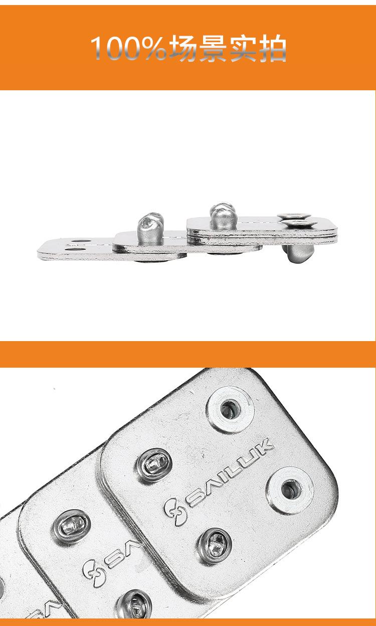 全铁开口沉头_11