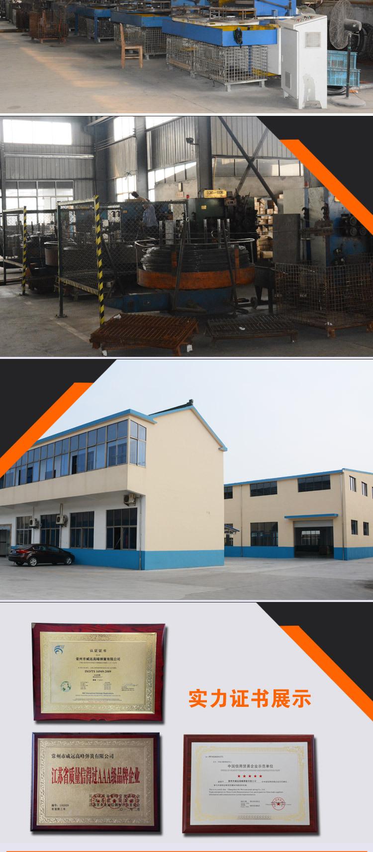 C-_Users_Administrator_Desktop