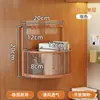 Estante de archivo para oficina, de pared sin taladro, multicapa, con compartimentos para organizar libros y bocadillos