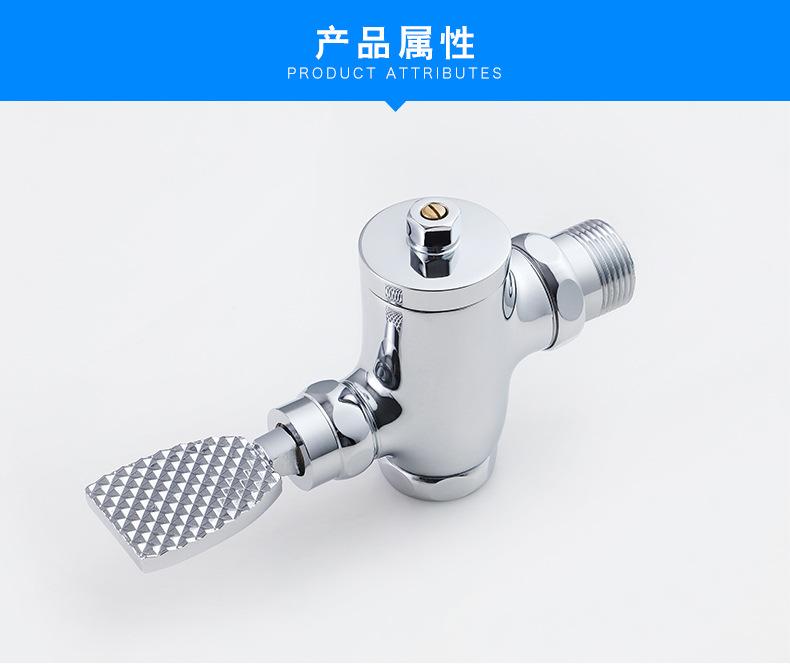 详情4_04.jpg