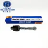Adecuado para 53010-S3-0R10 Barra de acoplamiento interior del sistema de dirección japonés, coreano, estadounidense, alemán y europeo