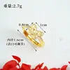 Pendientes de Oro de Arena de Vietnam Transfronterizos Lujo Ligero Sencillos Escama de Dragón Mariposa Brillante Anillo Roto Traje Joyería de Moda para Mujer