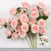 Rosas de Creme Simuladas de 3 Cabeças, Decoração de Fundo para Casamento, Arranjo de Flores para Guia de Estrada, Flores de Seda Estilo Europeu para Casamento, Flores Artificiais