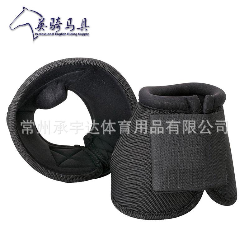 O1CN011EQVV4dHOtnqM5u_!!240583