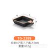 Tigela comercial para molho de churrasco, tigela de melamina, tigela para tempero de hot pot, tigela para molho de soja, vinagre com pimenta, prato duplo ou triplo, estilo japonês e coreano