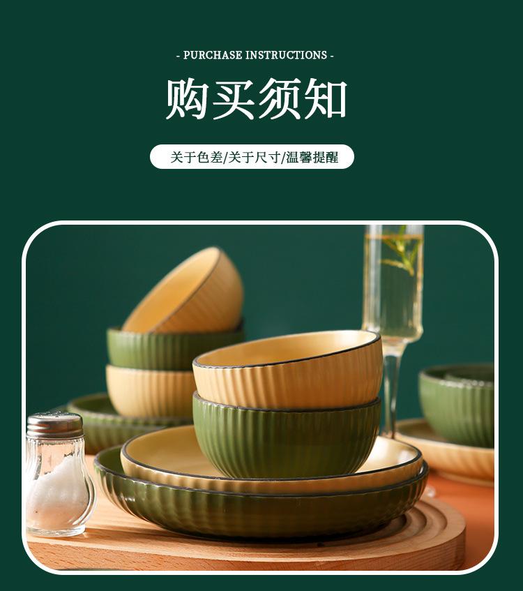 详情图 (19).jpg