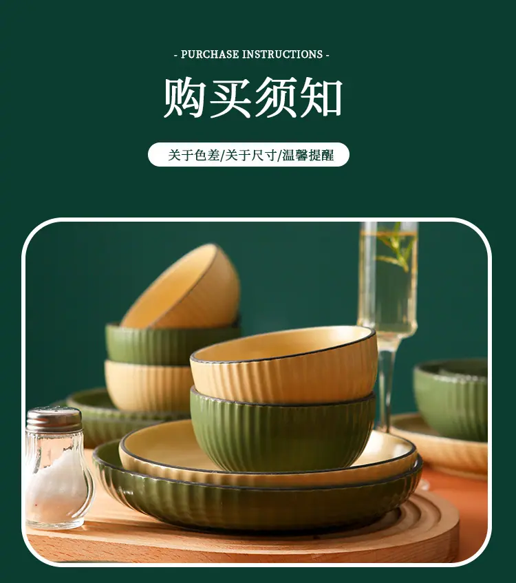 详情图 (19).jpg