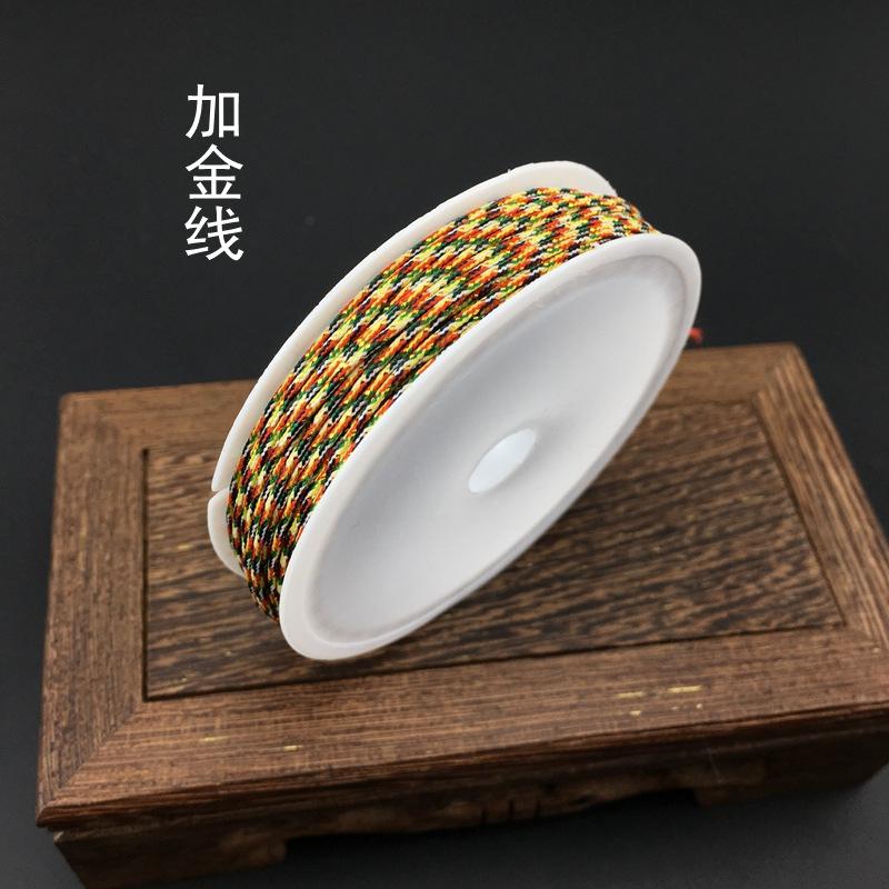 IMG_7638_副本.jpg