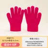 Guantes de punto para niños, unisex, de invierno, cálidos, resistentes al frío, de color sólido, bonitos guantes de lana de dedos completos para niños.