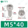 Clavo autorroscante de cabeza hexagonal con casquillo interior hexagonal de paso grueso de hierro niquelado HA ligero Tornillo de punta autorroscante de cabeza de copa