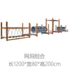 Estructura de madera para trepar para niños al aire libre, Equipo de entrenamiento sensorial para jardín de infantes, Tobogán combinado, Equipo de expansión, Equipo de entrenamiento físico