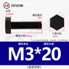 Tornillos y Pernos de Plástico de Nylon Aislante Ignífugo con Rosca Extendida Hexagonales Externos M3M4M5M6M8M10M12Mm