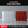 Armário Espessado de Aço para Remédios Herbais, Armário de Aço Inoxidável para Medicina Tradicional Chinesa, Armário com Múltiplos Compartimentos, Armário para Remédios Herbais, Mesa para Dispensação, Armário para Remédios Ocidentais