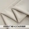 Couro Sintético com Textura de Lichia, Estofado Macio Tecnológico, Couro Espessado, Tecido de PVC, Tecido de Sofá Resistente a Arranhões, Tecido de Cabeceira Impermeável