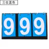 Placar de Basquete Placar Flip de Quatro Dígitos Placar de Basquete de Dois e Três Dígitos Contagem Regressiva para Partida de Futebol Dupla Face