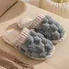 Chinelos de algodão com sola grossa para mulheres, novo modelo outono e inverno 2026, uso doméstico interno, chinelos quentes de algodão peludo para homens
