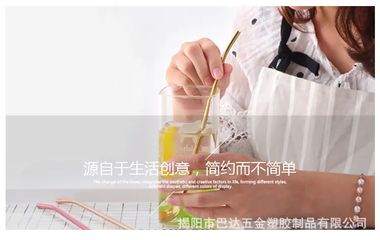 长吸管勺_02.jpg