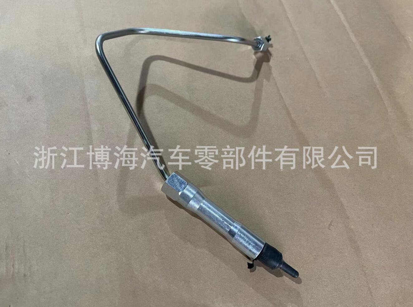 QQ截图20231113142633