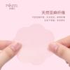 Sichuan Qier 50 peças de papel absorvente de óleo em forma de gato, papel absorvente de óleo facial para mulheres e homens, papel absorvente de óleo portátil para remoção de óleo
