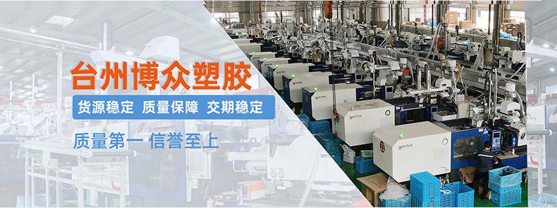 shouye790_02