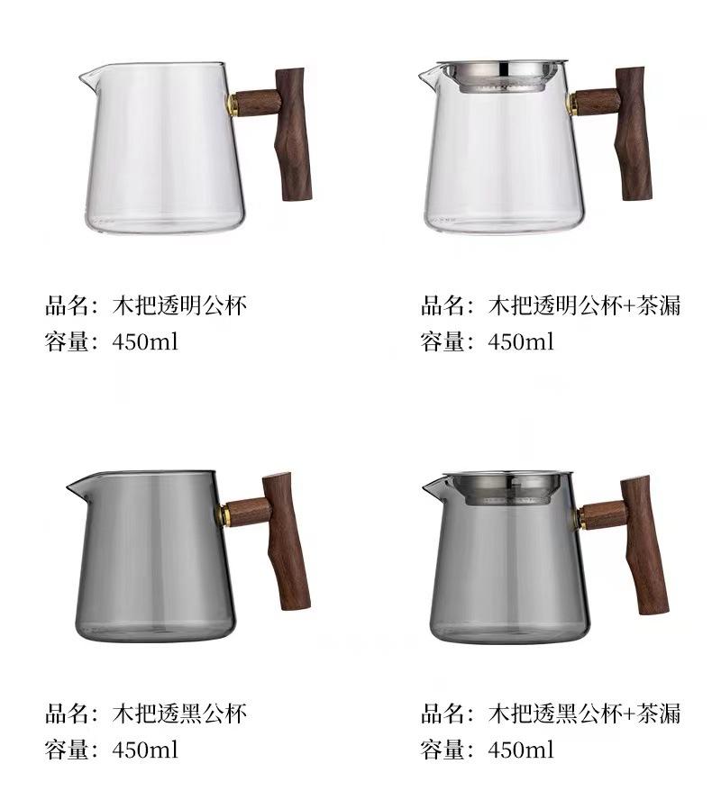 微信图片_20240412112757.jpg