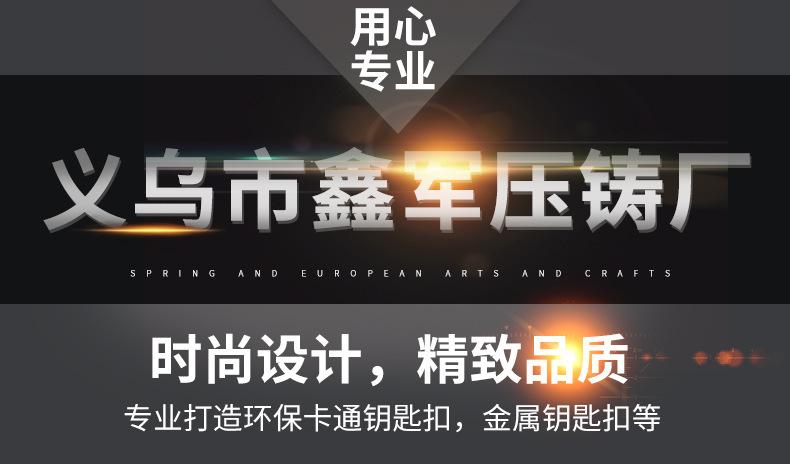 9558180492_834788030