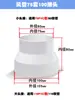 Anillo Reductor de Aluminio para Tubo de Escape para Campana Extractora, Adaptador de Tubo de Escape de Cocina, Conector Reductor de Válvula de Retención