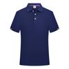 Camisa polo de alta gama con logotipo impreso, mono de manga corta, camisa publicitaria, solapa, camiseta con impresión de imagen
