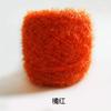 Toalla Coreana para Lavar Platos de Fresa Colorida Seda Brillante de Vidrio Tejida con Ganchillo Cepillo para Lavar Platos Sin Aceite Accesorios de Cocina Coreana Hechos a Mano