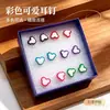 Ed127 Brincos Fofos Personalizados da Moda Estilo Europeu e Americano Mais Vendidos com Bordas Coloridas, Tarraxas, Piercings de Orelha, Brincos de Desenho Animado em uma Caixa