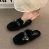Pantuflas peludas de suela gruesa para mujer para usar en exteriores, nuevas de otoño e invierno 2026, slip-on de felpa de moda, de punta cerrada, de algodón
