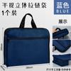 Deli 63753 Bolsa Portátil con Cremallera Tela Oxford a4 Bolso de Mano Archivo de Datos Recibo Negocios Maletín con Cremallera