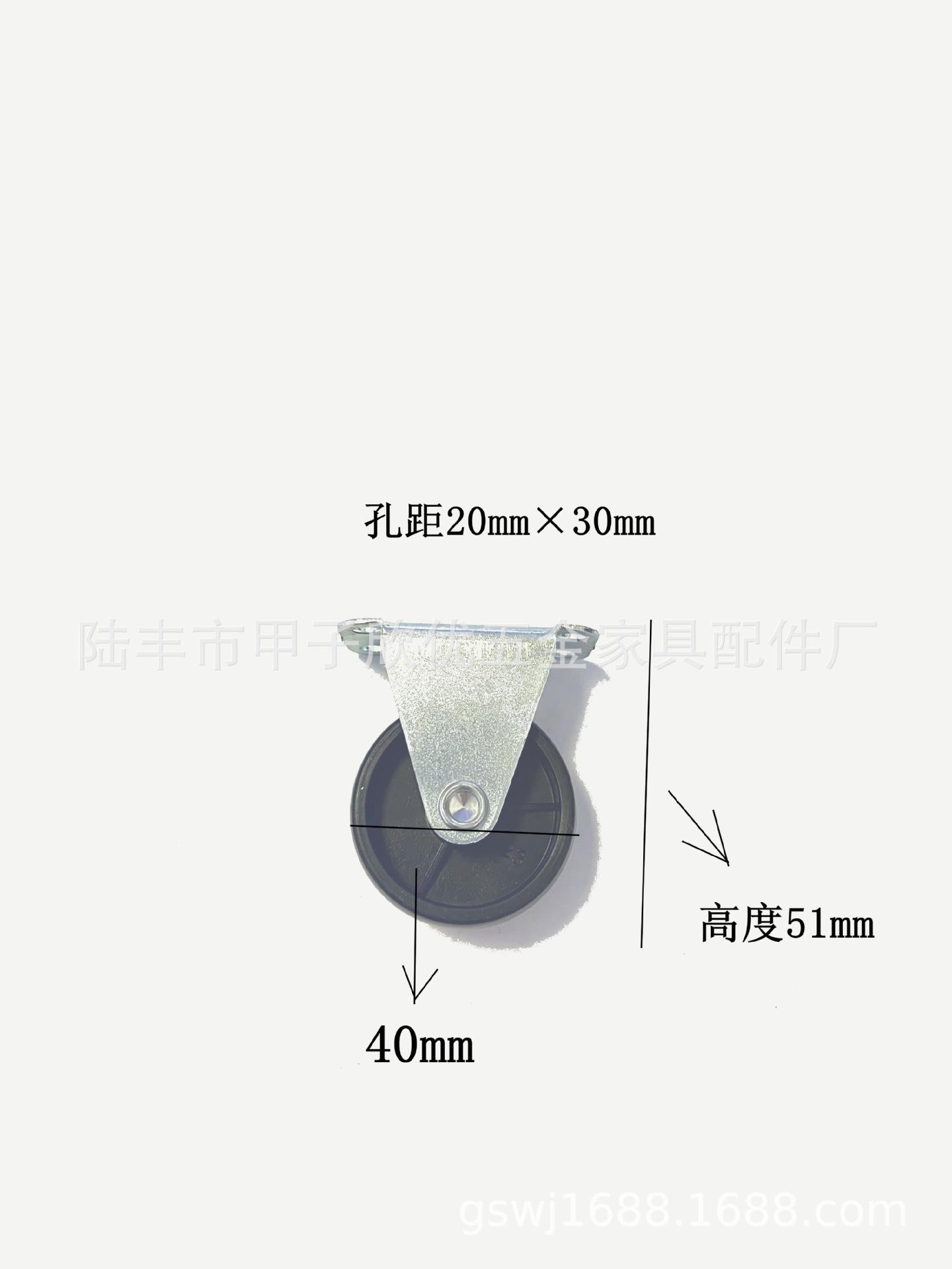 1.5寸定向-5