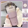 Taza de café de acero inoxidable, taza térmica, taza grande con popote, vaso de agua de aspecto elegante para niñas, vaso para hielo que mantiene el frío para hombres