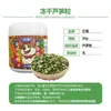 Itfu frutas e vegetais frutas e vegetais liofilizados flor azul ocidental batata doce roxa três frutos vermelhos pó de fruta beterraba cranberry petiscos para cães