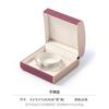 Caja para Pulsera Anillo Collar de Cuero Cepillado Transfronteriza Caja de Joyería Curvada Personalizada Embalaje de Joyería de Alta Gama