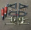 Accesorios para Go-Karts Modificados ATV de Cuatro Ruedas Ensamblaje de Dirección de Suspensión Delantera Cuerpo Giratorio Amortiguador Barra de Tracción Brazo Oscilante Bocina