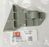 Z1X-Ff-255 Máquina de Sierra de Aluminio Deflector Fijo/Manija Auxiliar/Resorte Grande/Placa de Asiento de Construcción Elástica/Eje de la Placa de Asiento