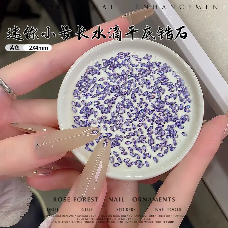 紫色.jpg