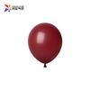 Moinho de vento balão de látex grande de 18 polegadas 8,5g de espessura festa de aniversário infantil sala de casamento suprimentos de decoração de casamento