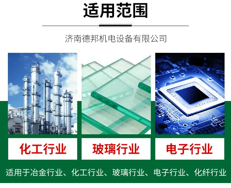 详情页2_13.jpg