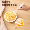 Clip Multifuncional para Snacks del Hogar, Longitud Extendida, Mantiene las Manos Limpias, Clip para Papas Fritas, Clip para Snacks, Clip de Cocina para Personas Perezosas, Clip para Comer Snacks