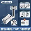Grifo de lavabo inclinable 720 grados, grifo para fregadero de cocina, extensor, artefacto a prueba de salpicaduras, aireador universal