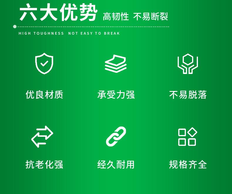 详情_02