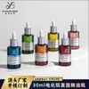 Frasco Personalizado de Fábrica 30ml para Óleo Essencial Redondo Reto Fundo Grosso Frasco com Conta-gotas Dispensador Frasco para Sérum de Skincare Frasco Dispensador de Óleo Essencial