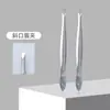 Pinzas para cejas, pinzas de acero inoxidable para depilar vello, pinza para depilar barba de hombre, pinza para recortar cejas, pinzas para depilar vello de cejas