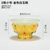Cuenco de Loto Yuan Hui para Buda para Sala de Buda Taza de Suministros de Agua de los Ocho Auspiciosos Suministros para el Hogar de Buda