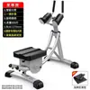 Piel Perezosa Delgada Barriga Grande Tinker Equipo Deportivo Fitness Masculino Dispositivo de Fitness para Abdominales en Casa Máquina de Belleza para la Cintura